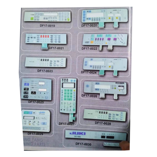 Operation Board Series