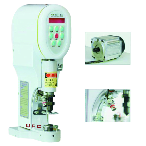 Servo Snap Button machine